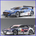 Aston Martin/Audi<br>BMW