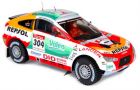 Avant Slot 1/32, Mitsubishi Lancer 'Raid Racing Dakar'