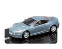 Scalextric 1/32, Aston Martin DBS