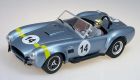 MRRC 1/32, Cobra, Nr.14