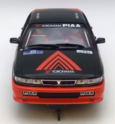 Avant Slot 1/32, Mitsubishi Galant VR4, Nr.38, 1991, AV52205