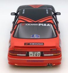 Avant Slot 1/32, Mitsubishi Galant VR4, Nr.38, 1991, AV52205
