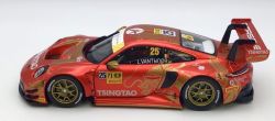 Carrera Digital 132, Porsche 911 GT3 R, Nr.25, Macao, 32065