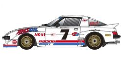 RevoSlot 1/32, Mazda RX-7, Nr.7, 1980, RS0281