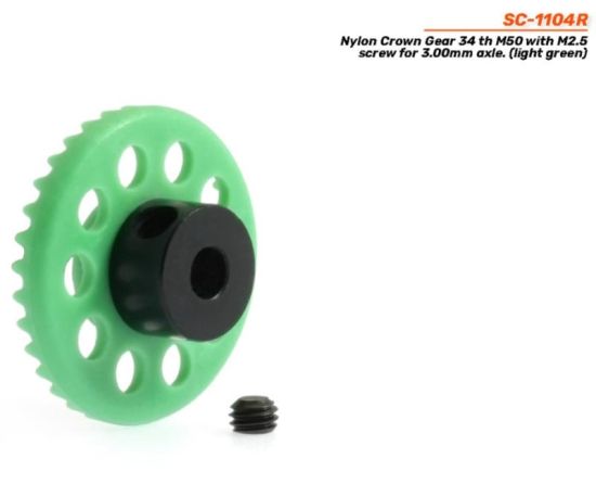 Scaleauto, Kronzahnrad, 34z (Ø18.35mm), SC-1104R