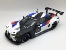 Carrera Digital 124, BMW M4 GT3, Nr.1, 2021, 23926