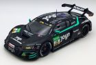 Carrera Digital 124, Audi R8 GT3 evo2, Nr.29, DTM 2025,24014