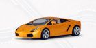 AUTOart 1/32, Lamborghini Gallardo metallic-orange