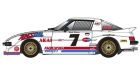 RevoSlot 1/32, Mazda RX-7, Nr.7, 1980, RS0281