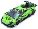 Scaleauto 1/32, LBH Evo-2 Supertrofeo, Green, SC-6427A