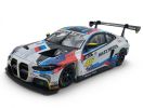 Sideways 1/32, B.M4 GT3, Nr.46, Bathurst 2024, CAR09D